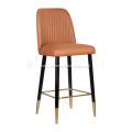 Orange faux leather bar stool